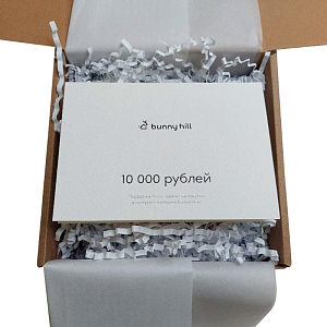 Новогодний набор с сертификатом 10000 руб